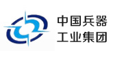 中國(guó)兵器工業(yè)集團(tuán)